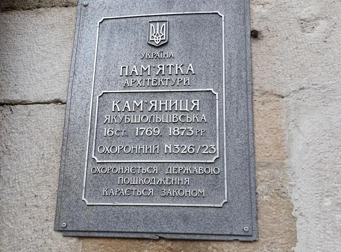 公寓 Rynok 25 Deluxe Center